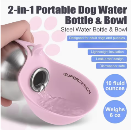 2-in-1 Portable Dog Water Bottle
